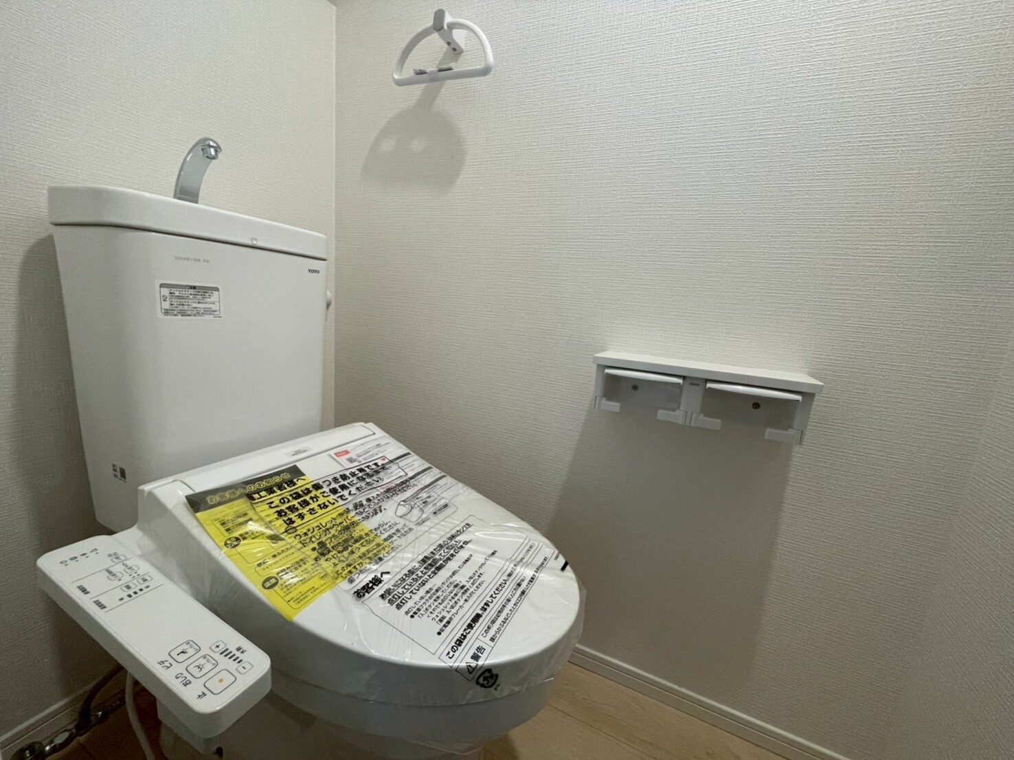 明石市魚住町中尾